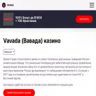 zoetler.ru zoetler.ru