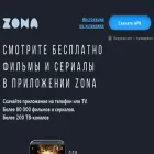 zonadro.id zonadro.id