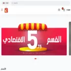 zoneonesa.com