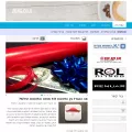 zong.co.il