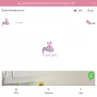 zoohoorshop.com zoohoorshop.com