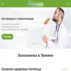 zooklinika.com zooklinika.com