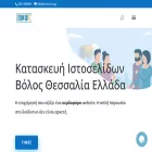 zoom-out.gr zoom-out.gr