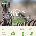 zoopalic.com zoopalic.com