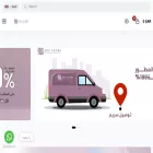 zoz-sa.com zoz-sa.com