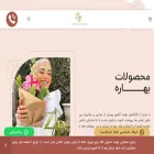 zpooyan.com zpooyan.com