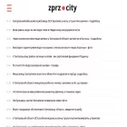 zprz.city zprz.city