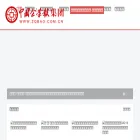 zqbao.com.cn zqbao.com.cn
