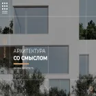 zrobim.by