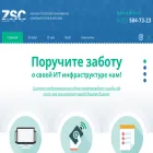 zscomp.ru