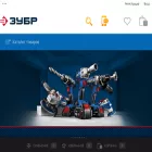 zubrmarket.ru