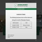 zueb.edu.pk zueb.edu.pk