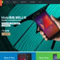 zuk.com zuk.com