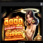 zumo99th.com zumo99th.com