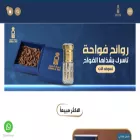 zumrahaloud.com zumrahaloud.com