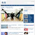 zuojing.com