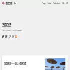 zuozuovera.com