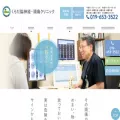 zutsuu-cl.com zutsuu-cl.com