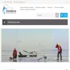 zvejorojus.lt