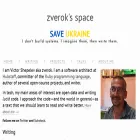zverok.space zverok.space