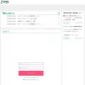 zwei.ne.jp zwei.ne.jp
