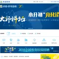 zy.com zy.com