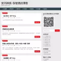 zyzhang.com