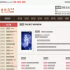 zzdxss.com zzdxss.com